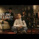 Gwyn Dorado - Why Do We Love Mp3 Download